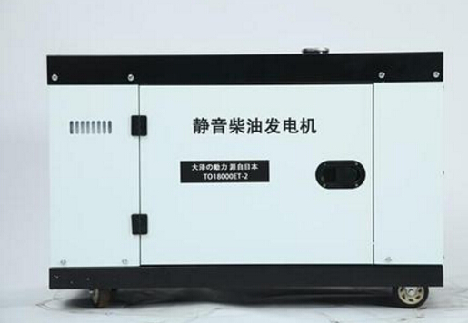 双桥科克12kw小型柴油发电机组